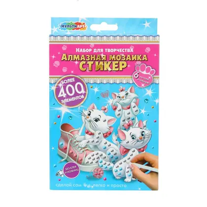 Алмазная мозаика-стикер «Кошечка Мэри», Мульти Арт