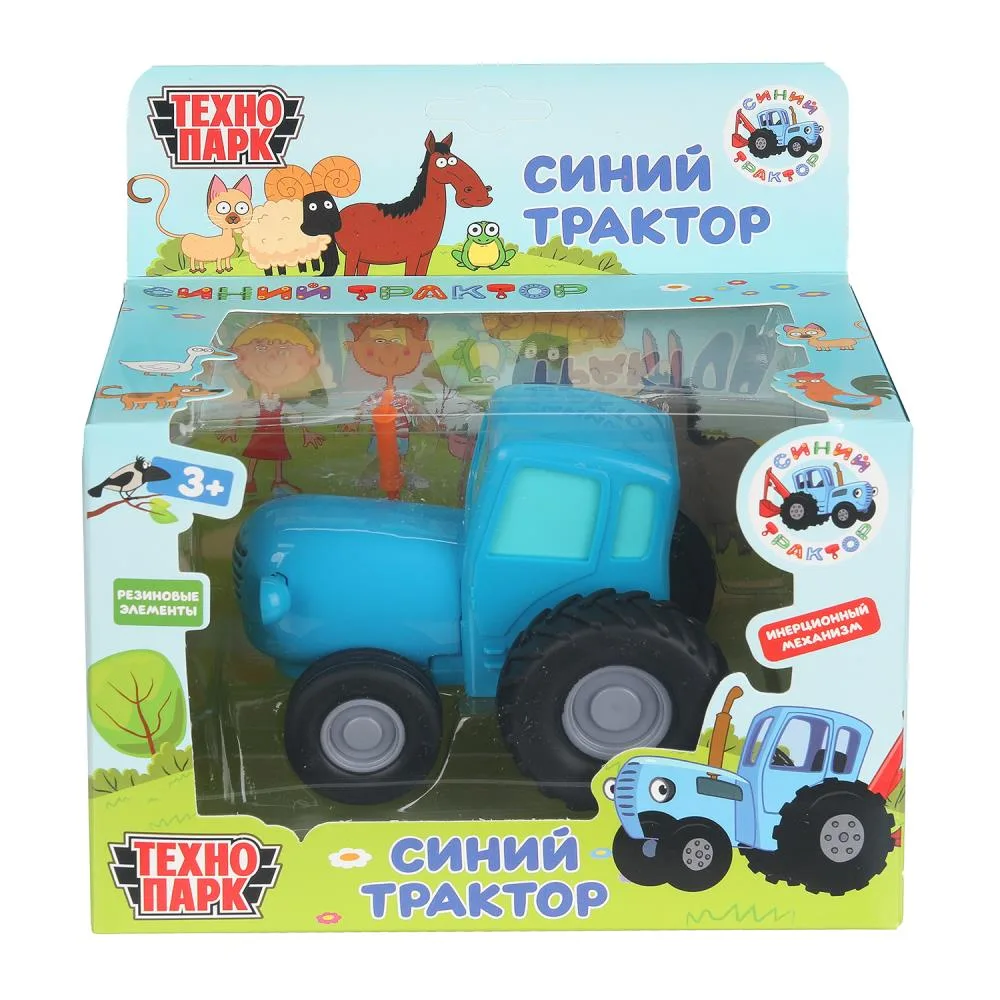 Машинка металлическая «Синий трактор» Технопарк, 11 см, инерционная, синяя