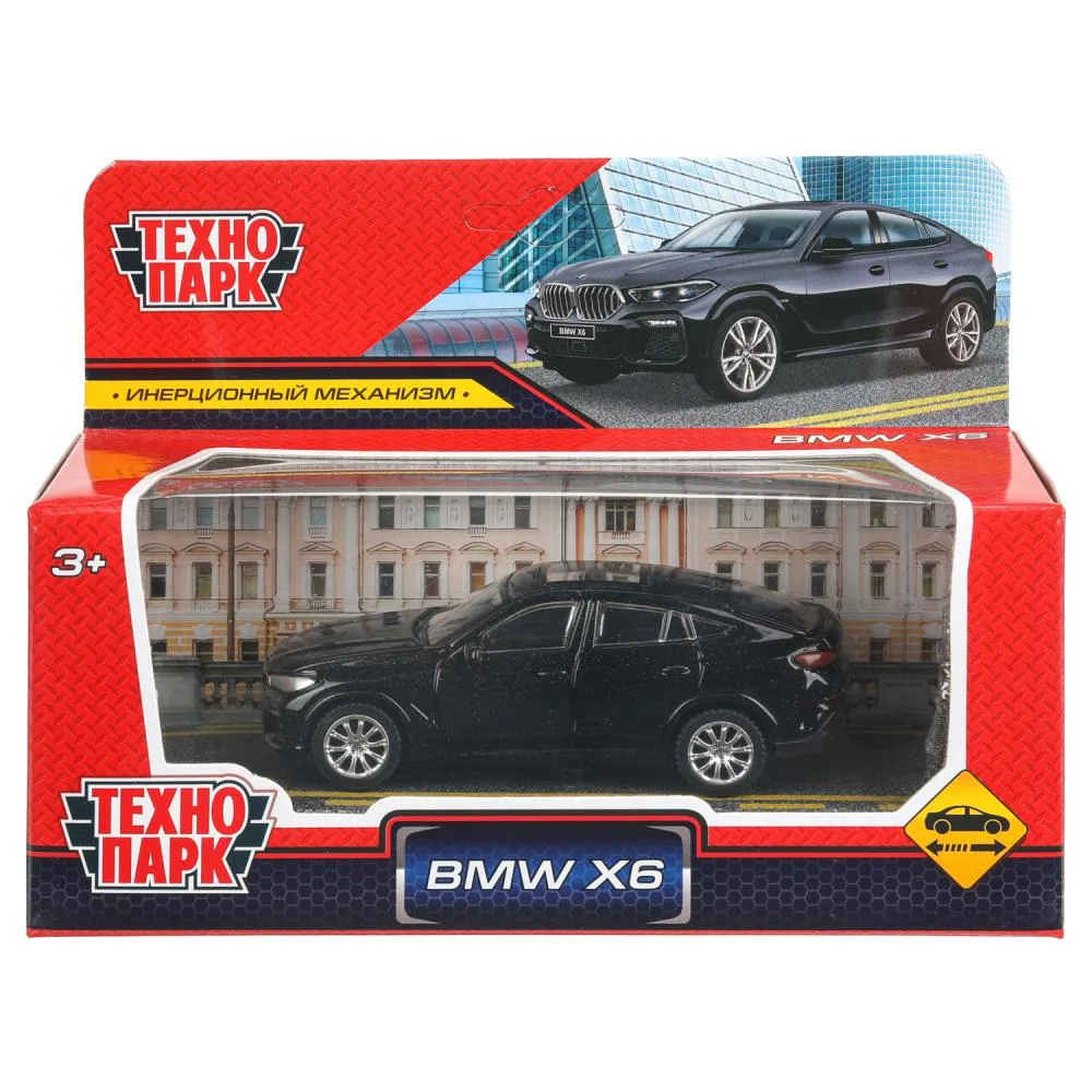 Машинка металлическая BMW X6 10,5 см, инерционная, черная, Технопарк