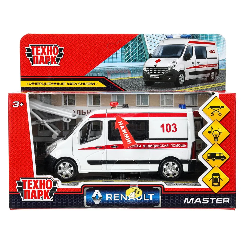 Машинка металлическая Renault Master «Скорая» 14 см, свет, звук, инерционная, Технопарк