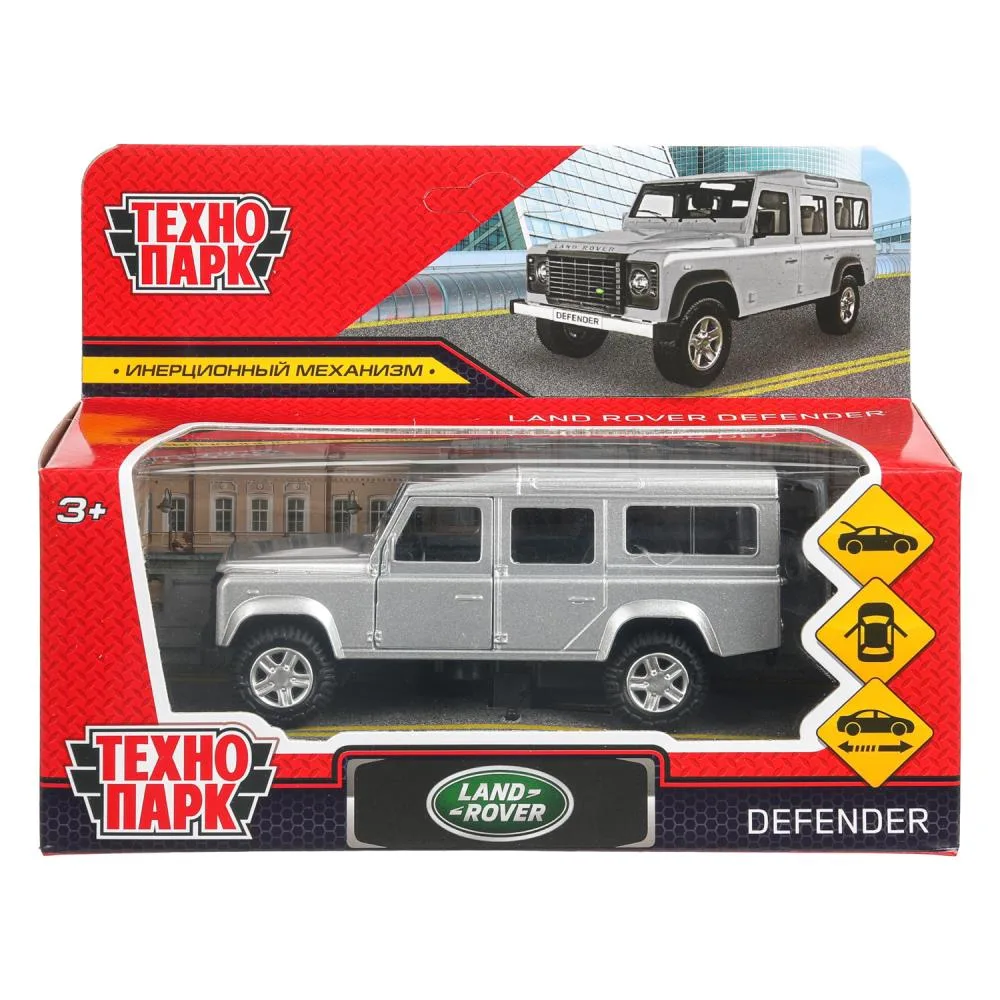 Машинка металлическая инерционная Land Rover Defender, 12 см, серебристая, Технопарк