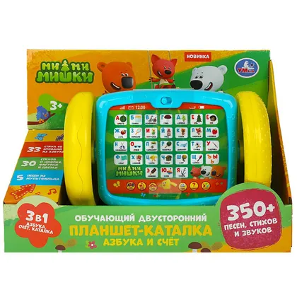 Планшет-каталка «Ми-ми-мишки», 350 песен, стихов и звуков, Умка
