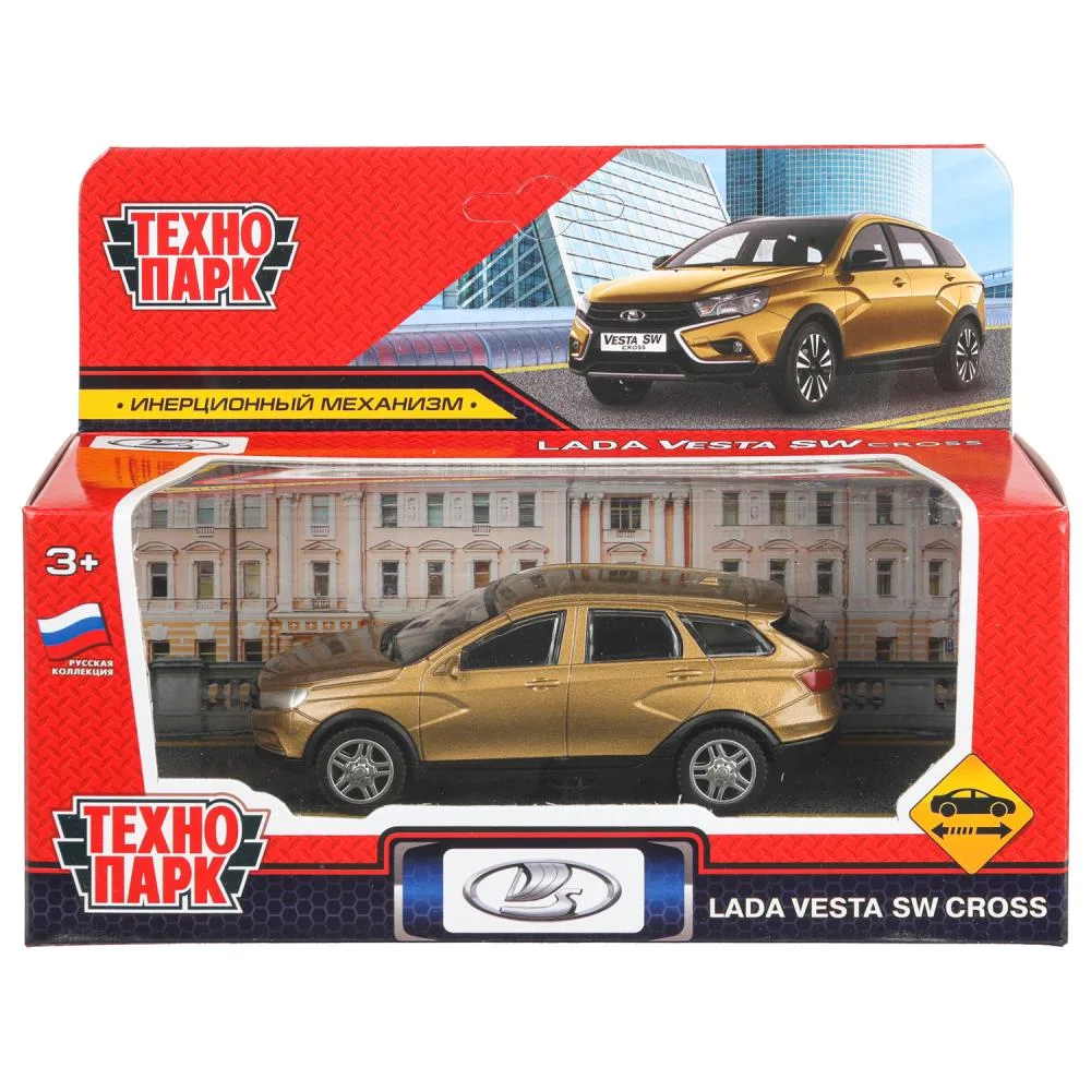 Машинка металлическая Lada Vesta SW Cross, 10,5 см, инерционная, золотая, Технопарк