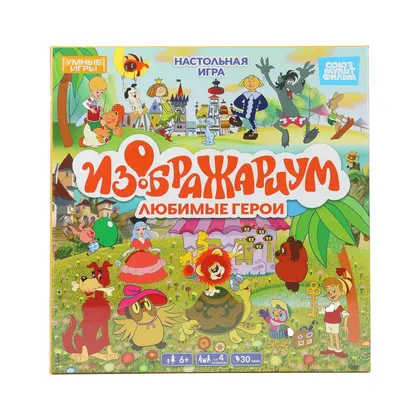 Настольная игра «Изображариум. Любимые герои Союзмультфильм», 40 карточек, Умные игры