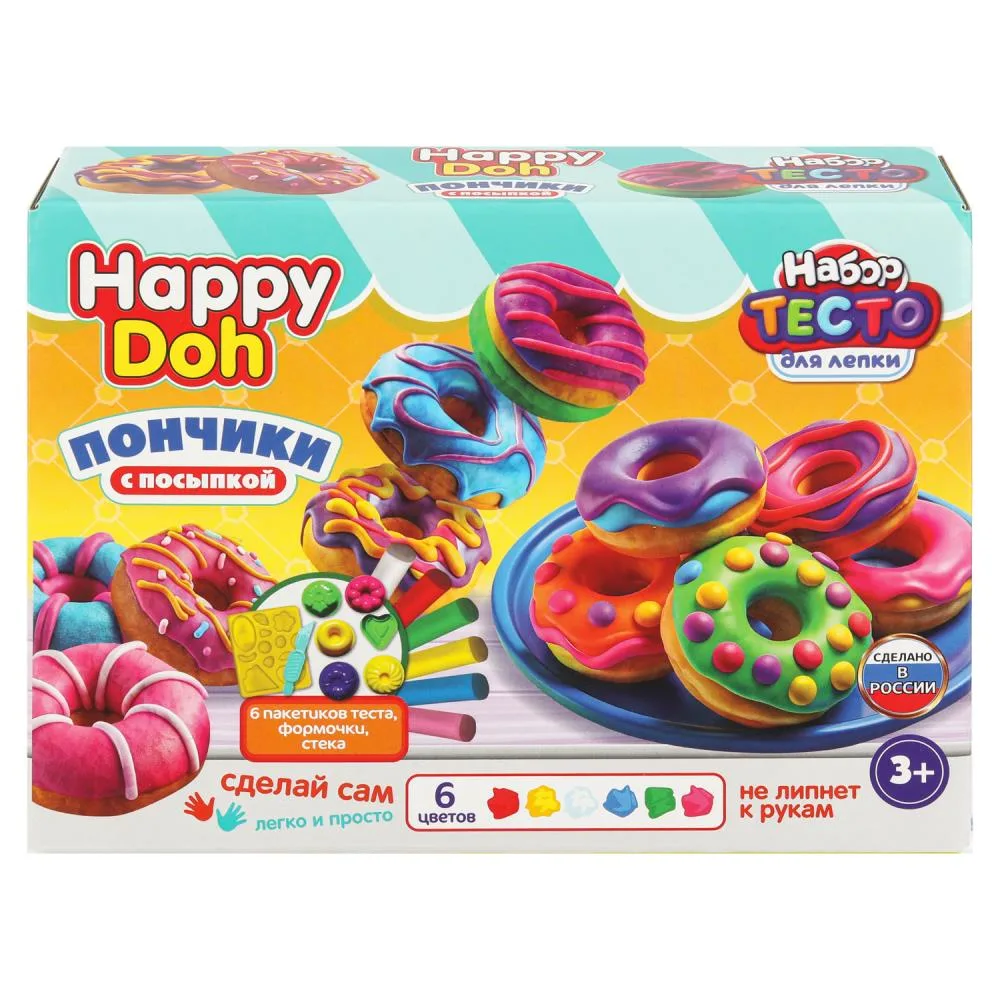 Набор для лепки «Пончики» с формочками, 24 см, Happy Doh