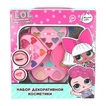 Косметика для девочек LOL тени для век, блеск для губ, «Милая леди»