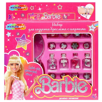 Набор для создания украшений «Модница», Мульти Арт