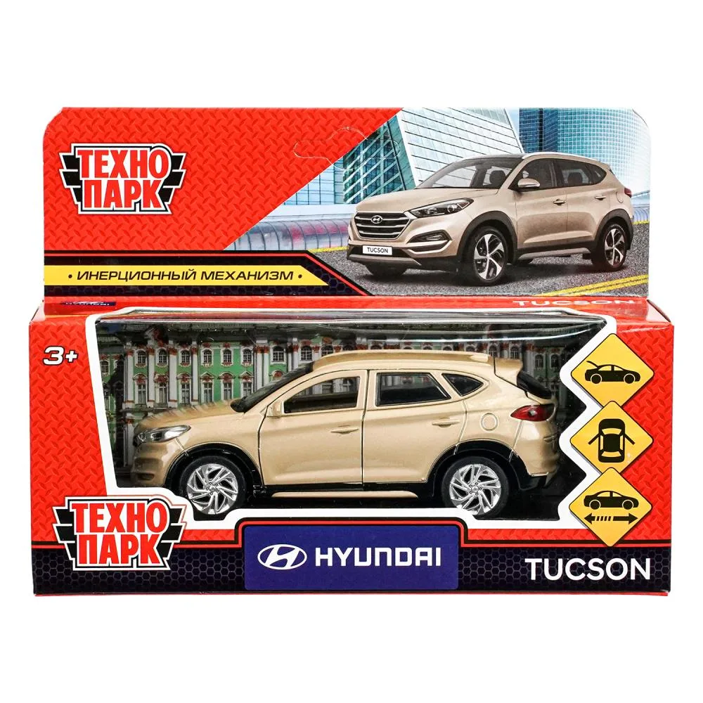 Машинка металлическая Hyundai Tucson, 12 см, инерционная, открываются двери, бежевая, Технопарк
