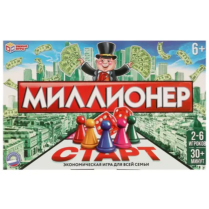 Настольная бизнес-игра «Миллионер», Умные игры