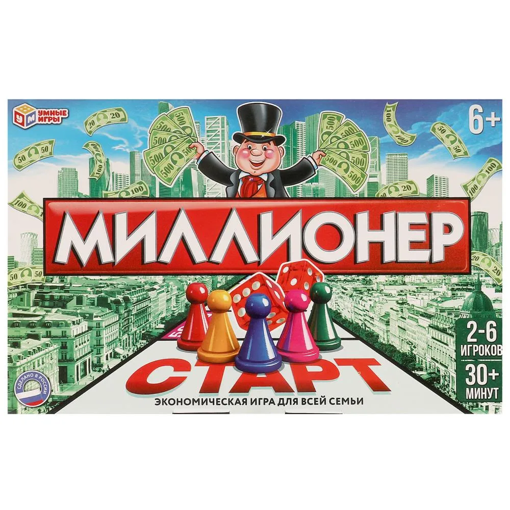Настольная бизнес-игра «Миллионер», Умные игры