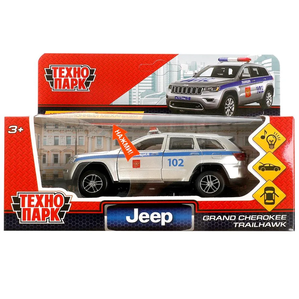 Машинка металлическая Jeep Grand Cherokee «Полиция» инерционная, 12 см, свет и звук, Технопарк