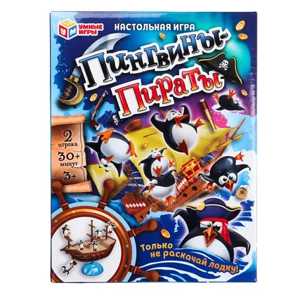 Игра настольная «Пингвины-пираты» Умные игры