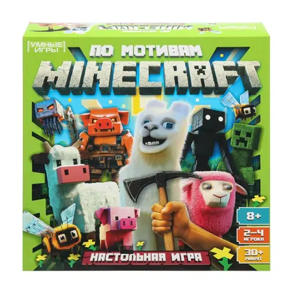Настольная игра-квадрат «По мотивам Мой мир», 40 карточек, Умные игры