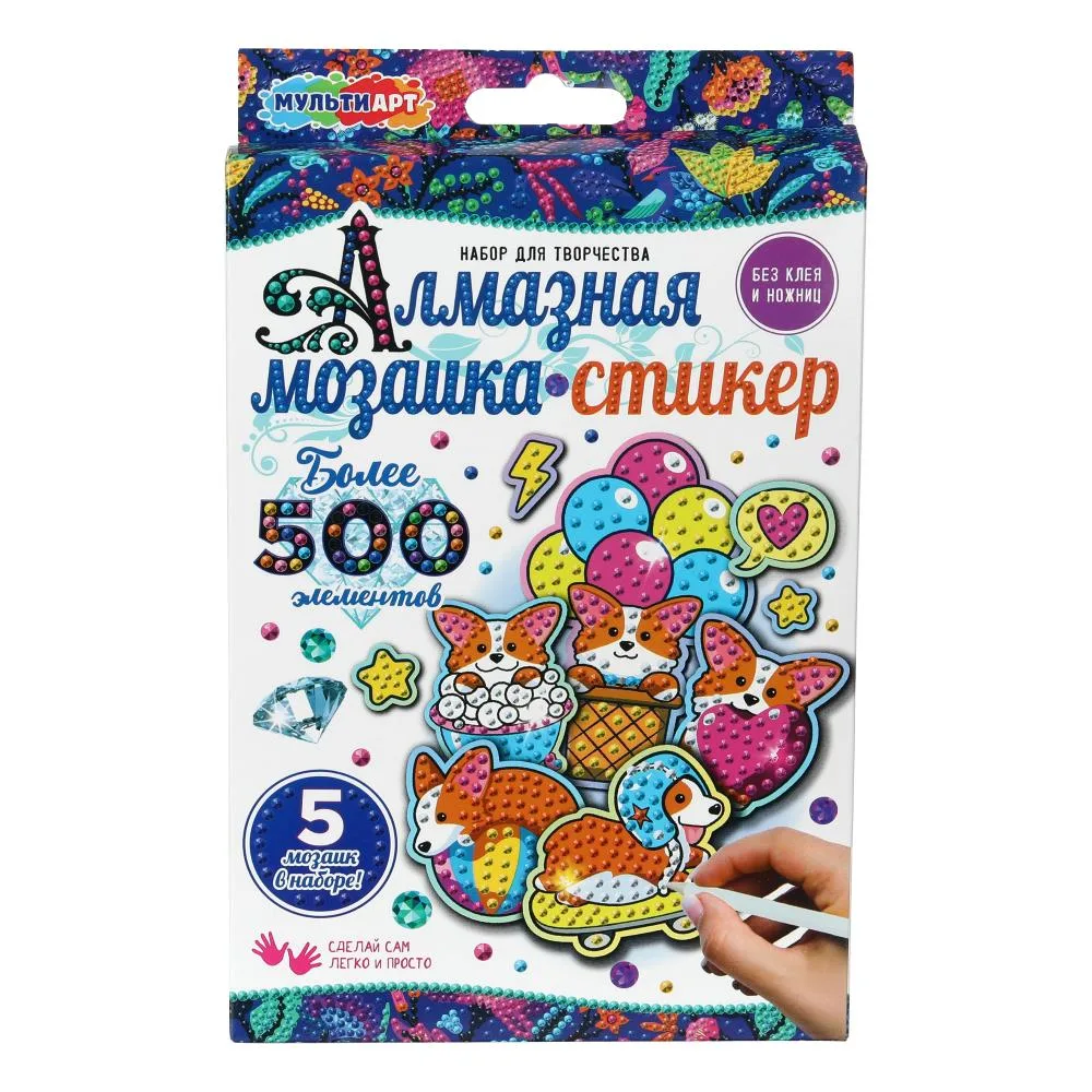 Алмазная мозаика-стикер «Корги», Мульти Арт