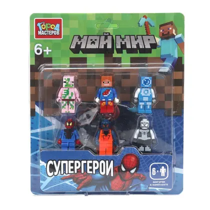 Конструктор фигурки «Мой мир» и Спайдермен, 6 шт., Город мастеров
