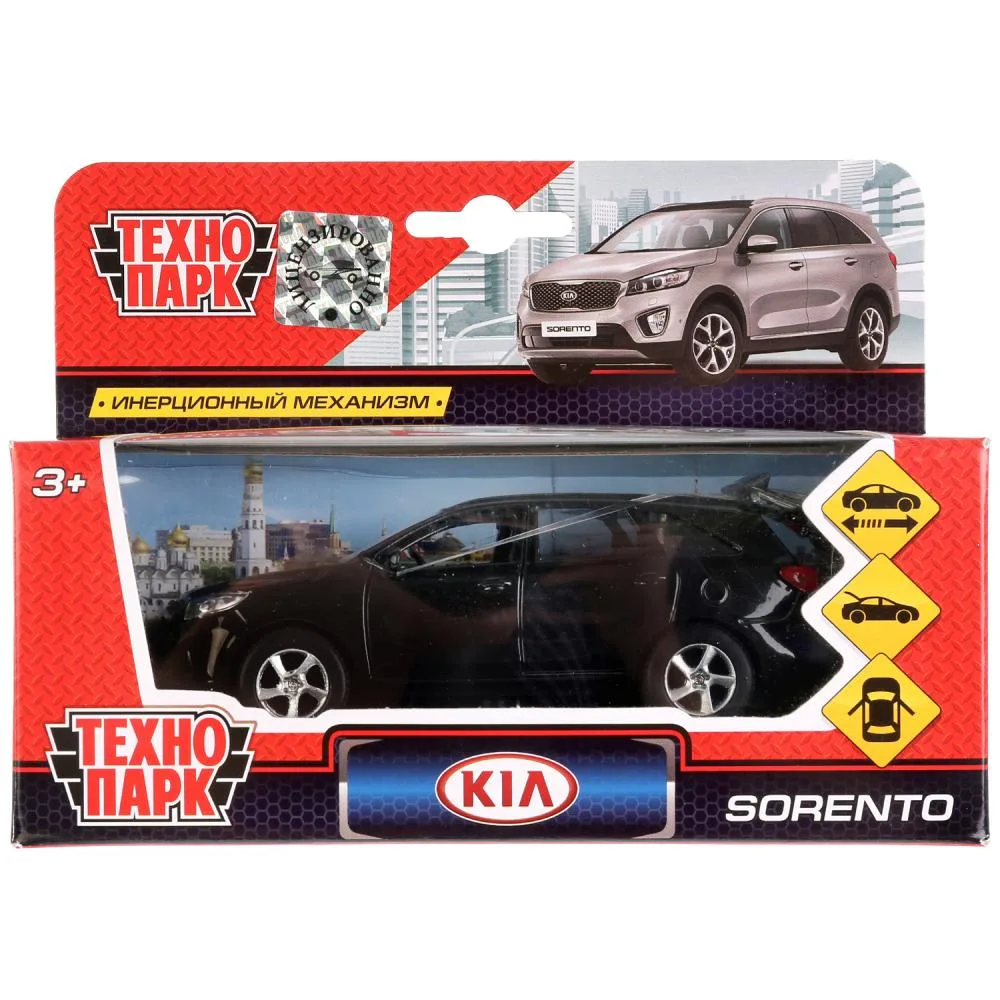 Машинка металлическая инерционная Kia Sorento Prime 12 см, двери и багажник, чёрная