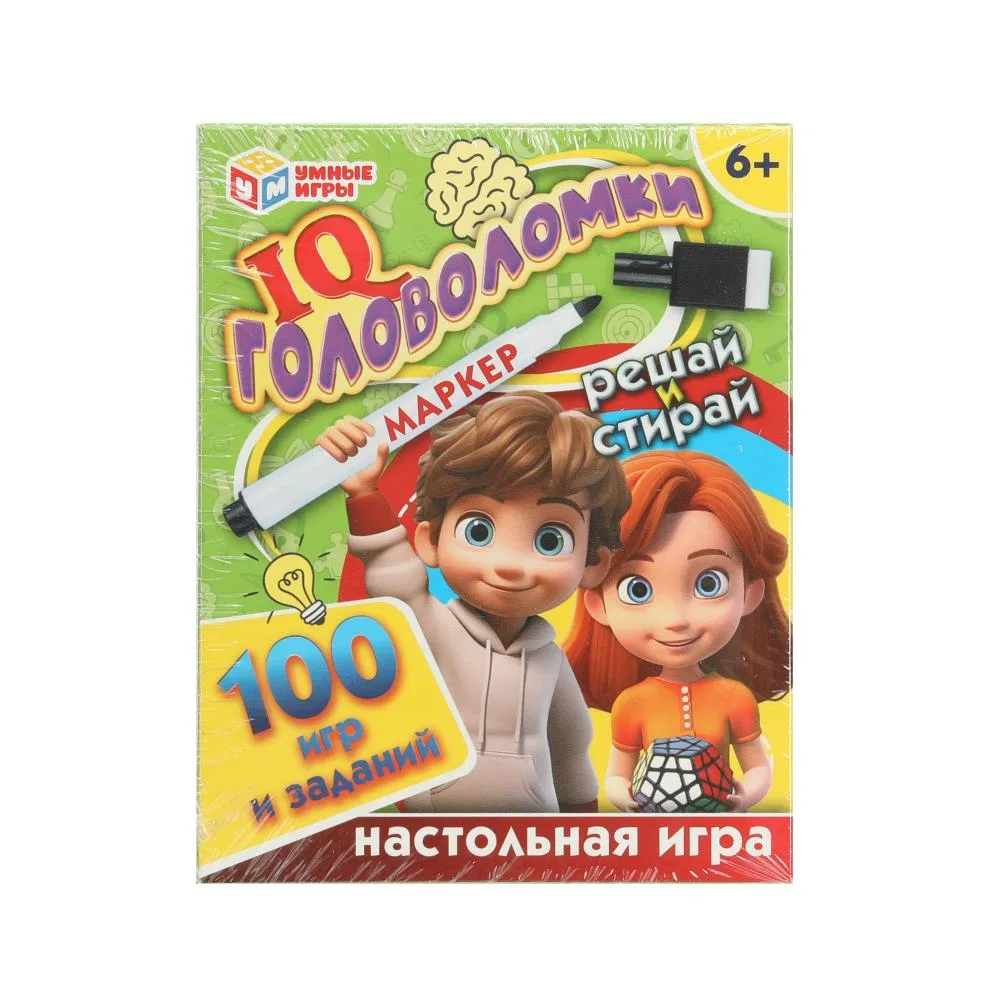 Игровые карточки «IQ Головоломки», 100 игр и заданий, с маркером, Умные игры