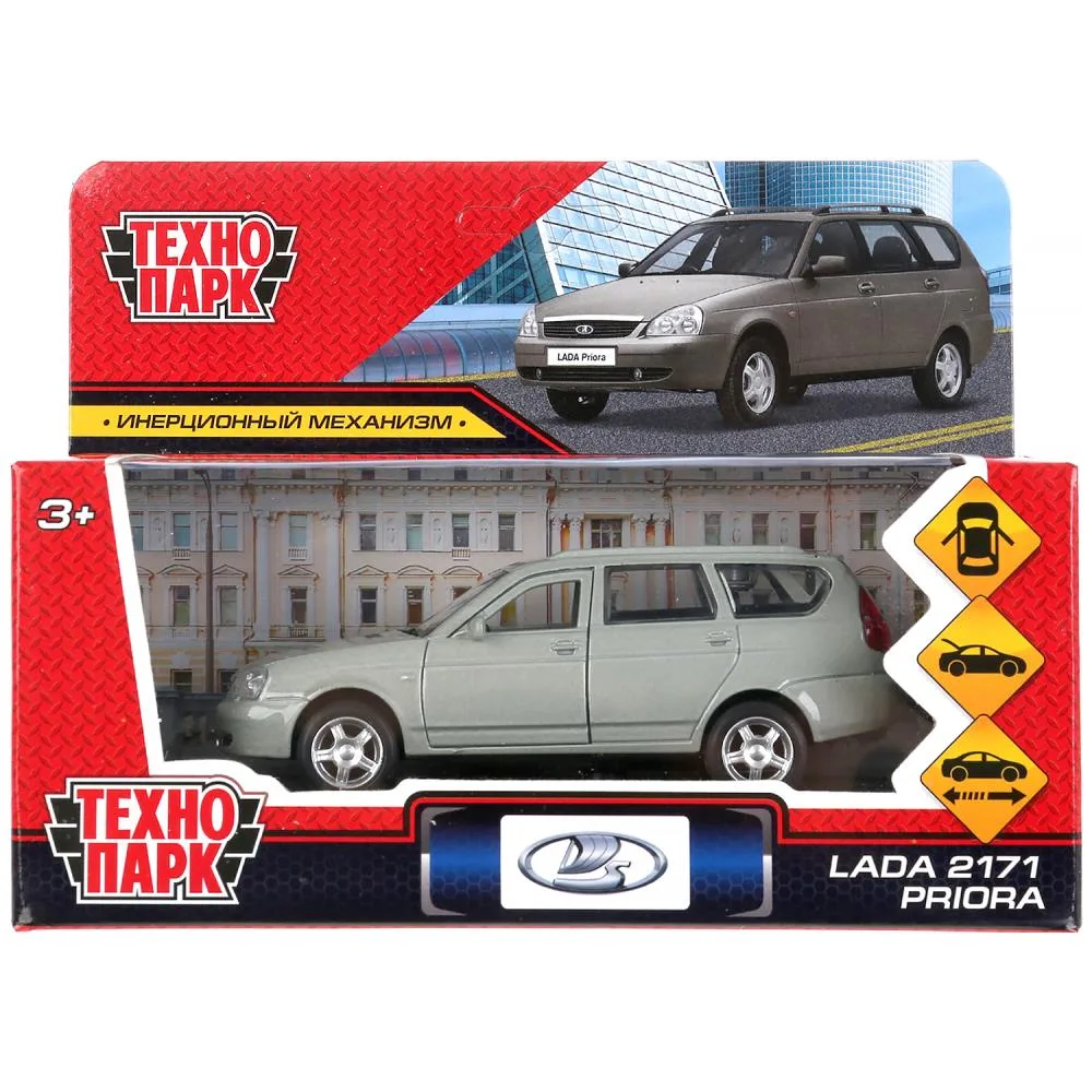 Машинка металлическая Lada Priora, 12 см, двери, багажник, инерционная, бежевая, Технопарк