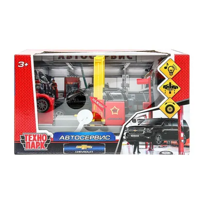 Игровой набор «Автосервис» с Tahoe 21 см, свет и звук, красный, Технопарк