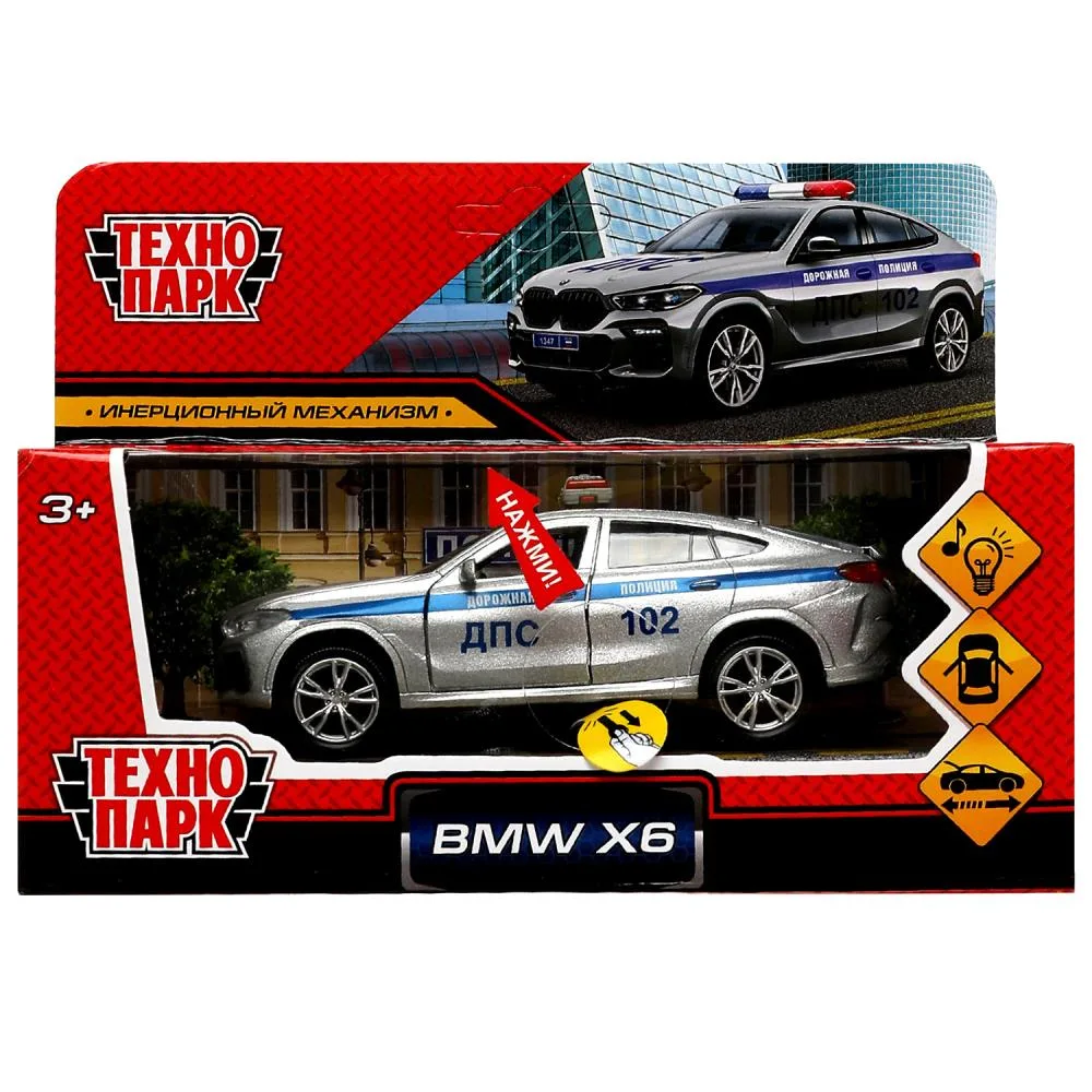 Машина металл свет, звук BMW X6 mk3 g06 «Полиция» 12 см, двер, инер, сер