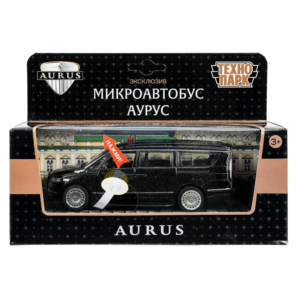 Машинка металлическая Aurus Arsenal 13,8 см, Технопарк, инерционная, двери, свет, звук, черная
