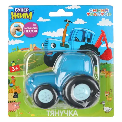 Игрушка-антистресс «Тянучка с песком», 8 см, Синий трактор, Супер Жим
