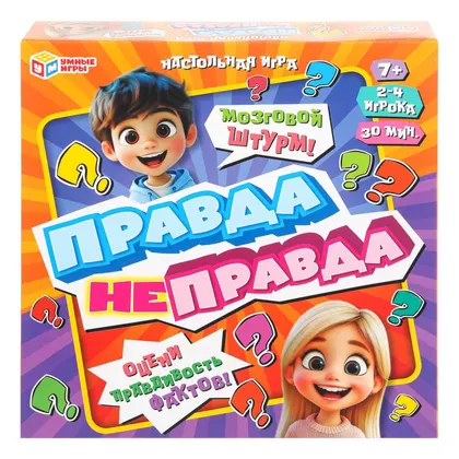 Настольная игра «Правда/Неправда», 40 карточек, Умные игры