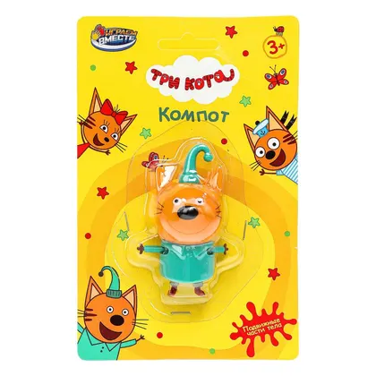 Фигурка «Три кота» 6 см, подвижные части тела, Играем вместе