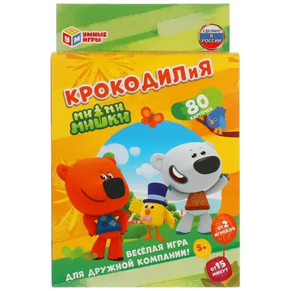 Развивающие карточки «Крокодилия. Ми-ми-мишки», 80 карточек, Умные игры