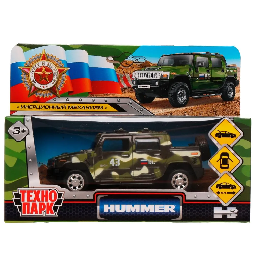 Машинка металлическая инерционная Hummer H2 Pickup камуфляж Технопарк, 12 см