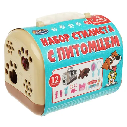 Набор стилиста с питомцем, пластиковая клетка, Играем вместе