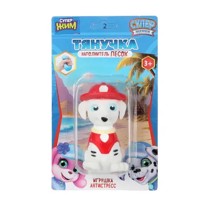 Игрушка-антистресс «Тянучка с песком. Супер щенки», белая, Супер Жим