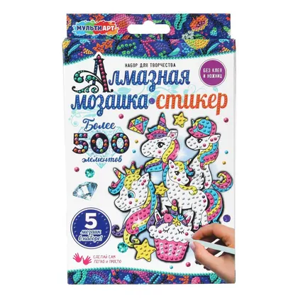 Алмазная мозаика-стикер «Единороги», Мульти Арт