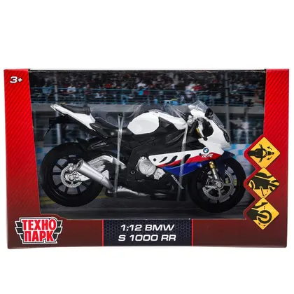Модель металлическая мотоцикл BMW S1000RR 17 см, вращающийся руль, подвеска, Технопарк
