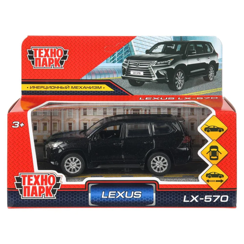 Машинка металлическая Lexus LX 570 Технопарк, 12 см, инерционная, чёрная, LX570-BK