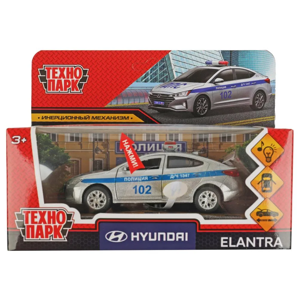 Машинка металлическая Hyundai Elantra «Полиция» Технопарк, 12 см, свет, звук, двери, багажник, 357545