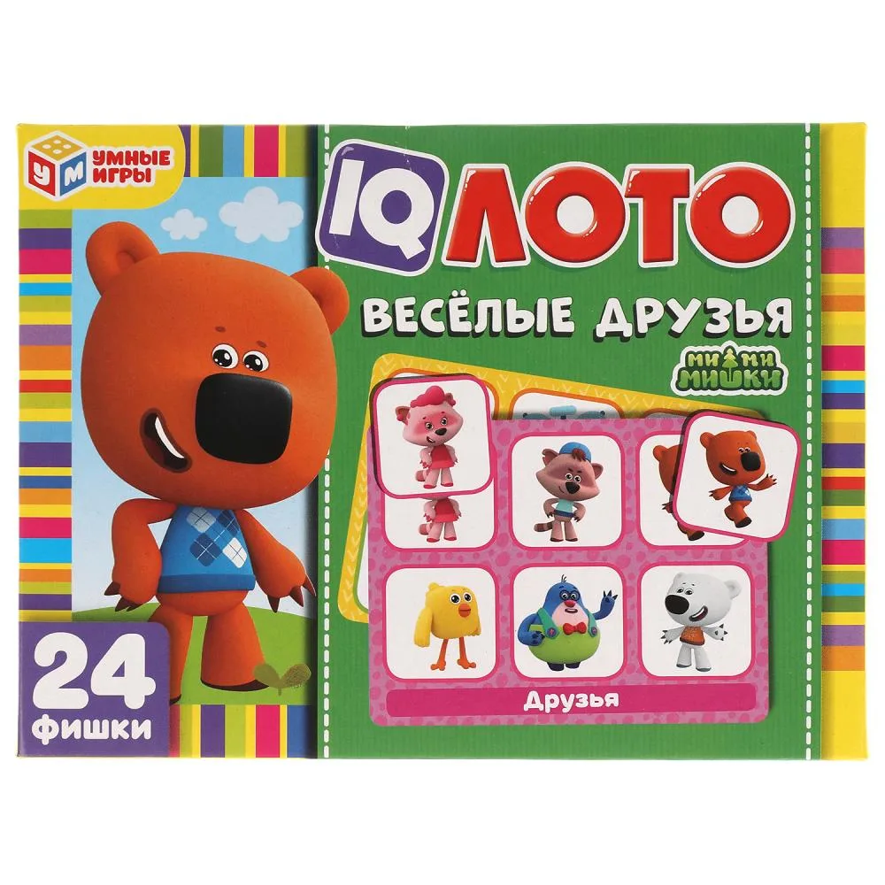 Игра «IQ-лото. Ми-ми-мишки. Весёлые друзья», 24 пластиковые фишки