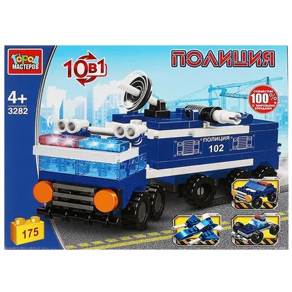 Конструктор «Полицейская машина» 10 в 1, 175 деталей, Город мастеров