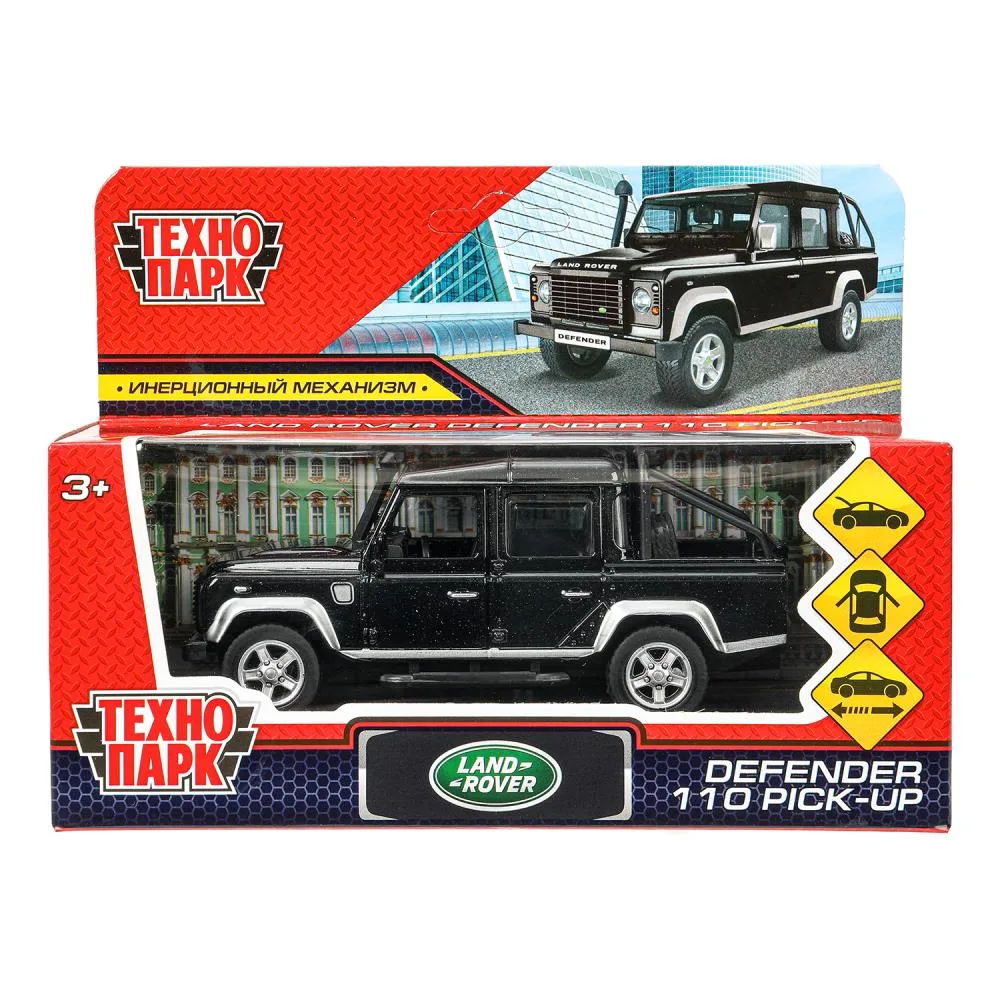 Машинка металлическая Land Rover Defender Pickup, 12 см, открываются двери и багажник, черная, Технопарк