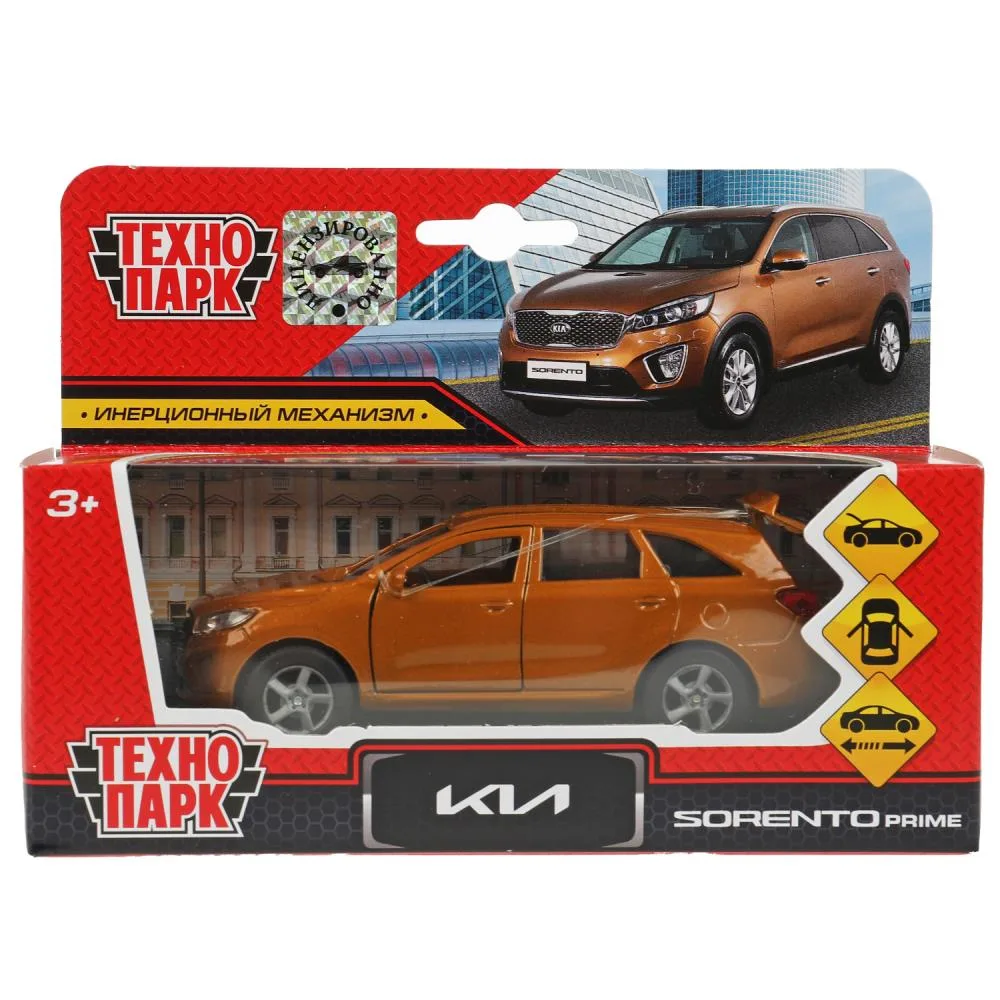 Машинка металлическая KIA Sorento Prime 12 см, инерционная, двери, багажник, золотая, Технопарк