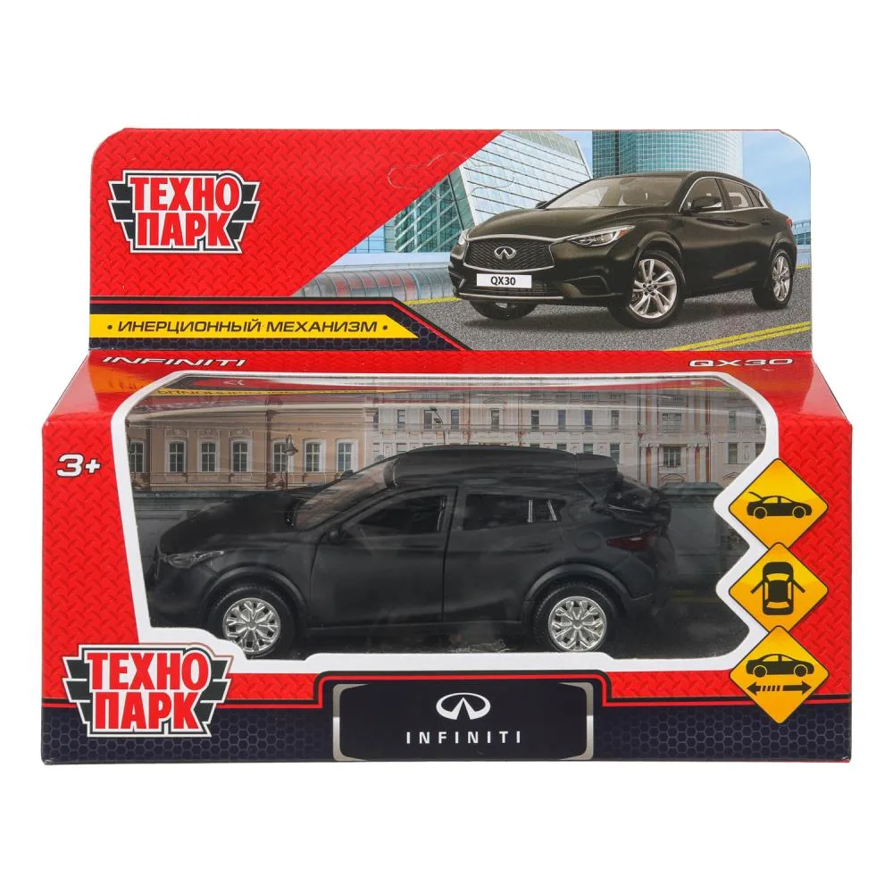 Машинка металлическая Технопарк Infiniti QX30 матовая, 12 см, инерционная, черная