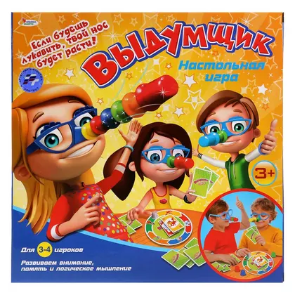 Настольная игра «Выдумщик», Играем вместе