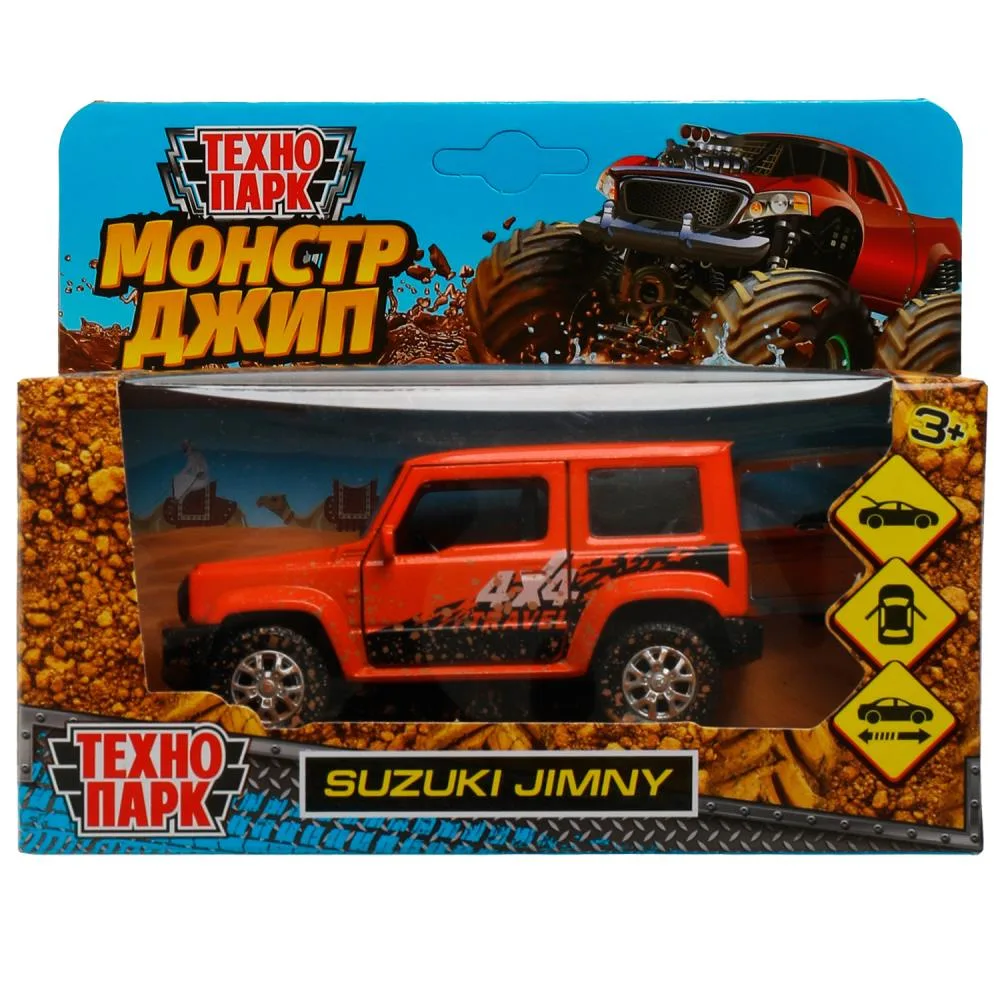 Машинка металлическая Suzuki Jimny 11,5 см, инерционная, оранжевая Технопарк