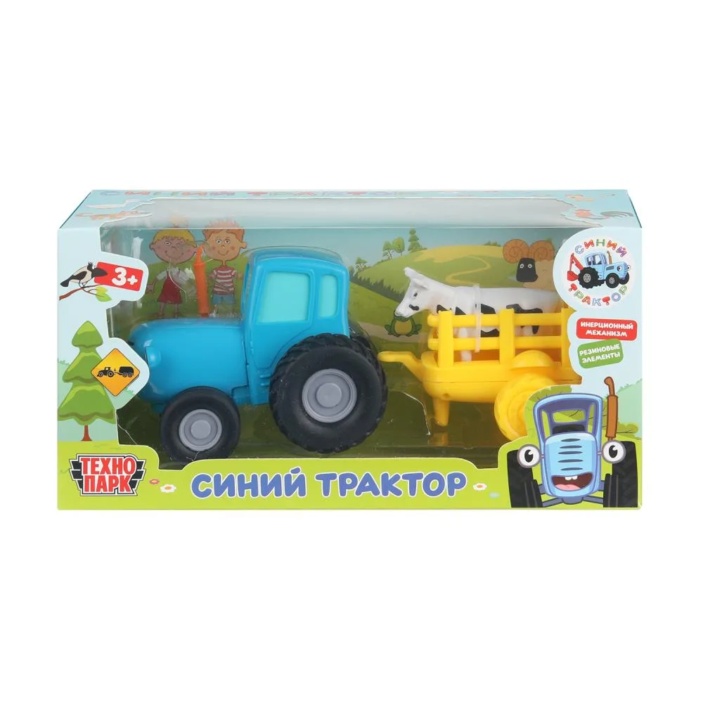 Машинка металлическая «Синий трактор» с телегой и коровой 11 см, инерционная, Технопарк