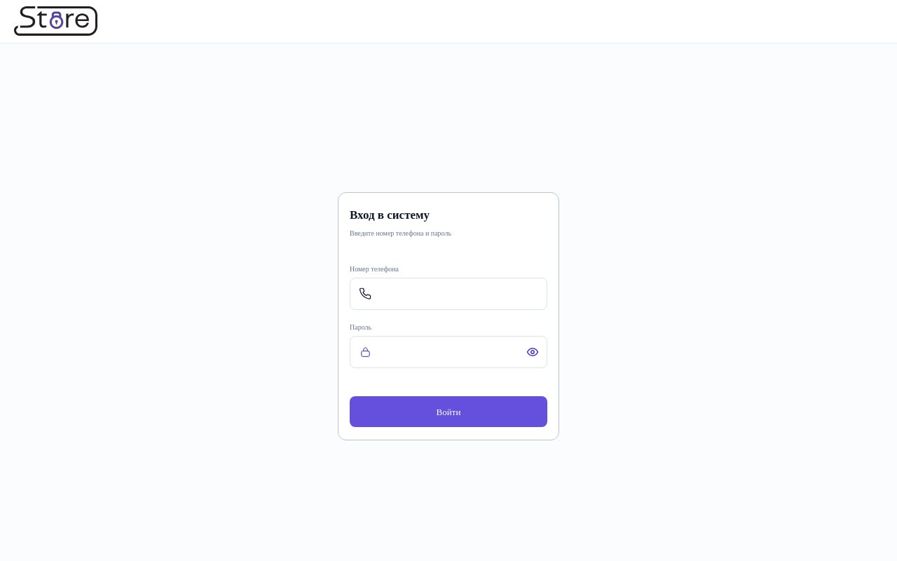admindashboard-selfstorage