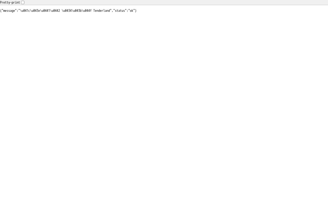 test-google-table-to4444